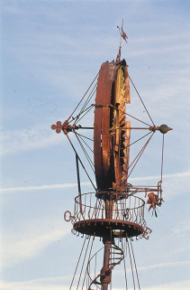 Détail de la partie supérieure. © Région Bourgogne-Franche-Comté, Inventaire du patrimoine