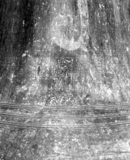 Détail : Vierge à l'Enfant. © Région Bourgogne-Franche-Comté, Inventaire du patrimoine