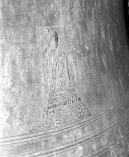 Détail : saint évêque. © Région Bourgogne-Franche-Comté, Inventaire du patrimoine