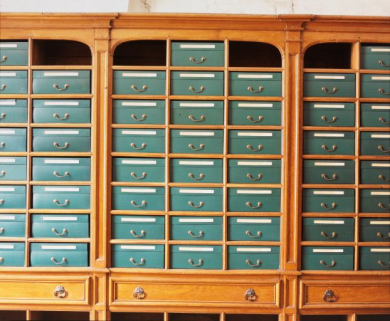 Salle des archives : détail, meuble. © Région Bourgogne-Franche-Comté, Inventaire du patrimoine