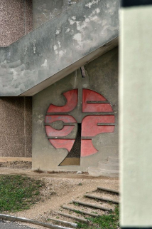 Détail. © Région Bourgogne-Franche-Comté, Inventaire du patrimoine