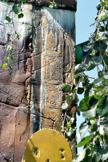 Détail. © Région Bourgogne-Franche-Comté, Inventaire du patrimoine