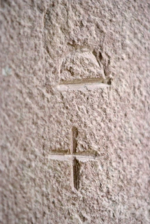 Marque de tâcheron de l'arrière cuisine. © Région Bourgogne-Franche-Comté, Inventaire du patrimoine