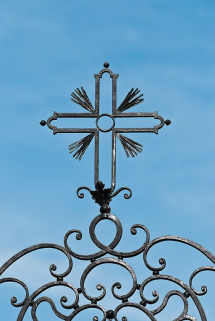 Cour d'angle sur rue : détail du portail en fer forgé. © Région Bourgogne-Franche-Comté, Inventaire du patrimoine