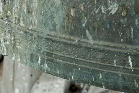 Détail. © Région Bourgogne-Franche-Comté, Inventaire du patrimoine