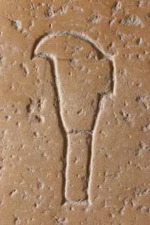 Détail. © Région Bourgogne-Franche-Comté, Inventaire du patrimoine