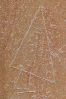 Détail. © Région Bourgogne-Franche-Comté, Inventaire du patrimoine