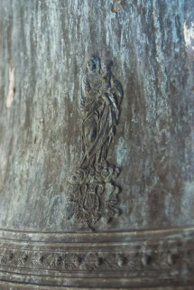 Détail. © Région Bourgogne-Franche-Comté, Inventaire du patrimoine