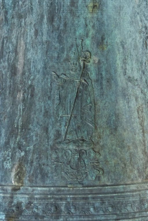 Détail. © Région Bourgogne-Franche-Comté, Inventaire du patrimoine