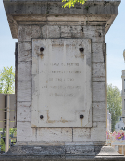 Détail des inscriptions, face nord. © Région Bourgogne-Franche-Comté, Inventaire du patrimoine