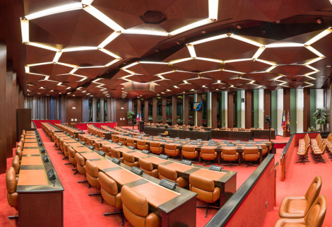 hôtel de région © Région Bourgogne-Franche-Comté, Inventaire du patrimoine