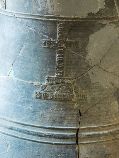 Détail du décor : croix. © Région Bourgogne-Franche-Comté, Inventaire du patrimoine