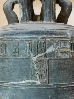 Détail du décor. © Région Bourgogne-Franche-Comté, Inventaire du patrimoine