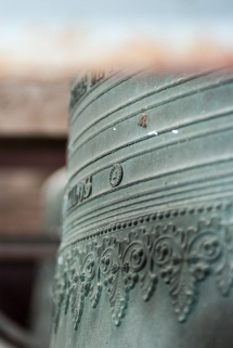 Détail. © Région Bourgogne-Franche-Comté, Inventaire du patrimoine