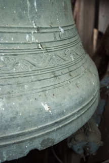 Détail. © Région Bourgogne-Franche-Comté, Inventaire du patrimoine