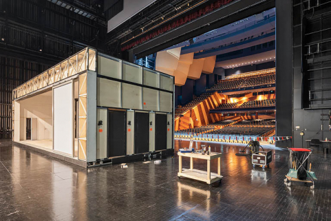  salle de concert © Région Bourgogne-Franche-Comté, Inventaire du patrimoine