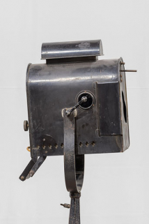 outil © Région Bourgogne-Franche-Comté, Inventaire du patrimoine outil © Région Bourgogne-Franche-Comté, Inventaire du patrimoine