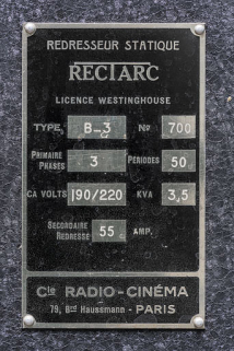 théâtre © Région Bourgogne-Franche-Comté, Inventaire du patrimoine théâtre © Région Bourgogne-Franche-Comté, Inventaire du patrimoine