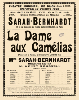 théâtre © Région Bourgogne-Franche-Comté, Inventaire du patrimoine  théâtre © Région Bourgogne-Franche-Comté, Inventaire du patrimoine