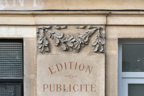 théâtre © Région Bourgogne-Franche-Comté, Inventaire du patrimoine  théâtre © Région Bourgogne-Franche-Comté, Inventaire du patrimoine