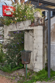 cinéma café © Région Bourgogne-Franche-Comté, Inventaire du patrimoine  cinéma café © Région Bourgogne-Franche-Comté, Inventaire du patrimoine