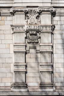 décor d'architecture relief © Région Bourgogne-Franche-Comté, Inventaire du patrimoine  décor d'architecture relief © Région Bourgogne-Franche-Comté, Inventaire du patrimoine