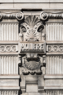 décor d'architecture relief © Région Bourgogne-Franche-Comté, Inventaire du patrimoine  décor d'architecture relief © Région Bourgogne-Franche-Comté, Inventaire du patrimoine