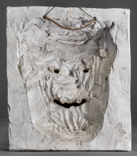 bas-relief mascaron © Région Bourgogne-Franche-Comté, Inventaire du patrimoine