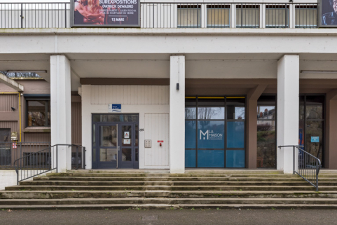 centre culturel gymnase bourse du travail © Région Bourgogne-Franche-Comté, Inventaire du patrimoine  centre culturel gymnase bourse du travail © Région Bourgogne-Franche-Comté, Inventaire du patrimoine