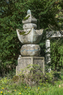  fabrique de jardin © Région Bourgogne-Franche-Comté, Inventaire du patrimoine