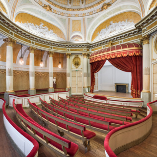  four industriel théâtre © Région Bourgogne-Franche-Comté, Inventaire du patrimoine