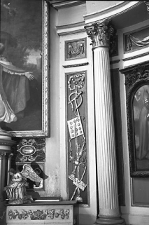 Détail de l'aile droite : parclose gauche. © Région Bourgogne-Franche-Comté, Inventaire du patrimoine