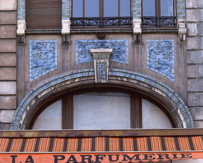 Façade sur la rue Cuvier, détail. © Région Bourgogne-Franche-Comté, Inventaire du patrimoine Façade sur la rue Cuvier, détail. © Région Bourgogne-Franche-Comté, Inventaire du patrimoine