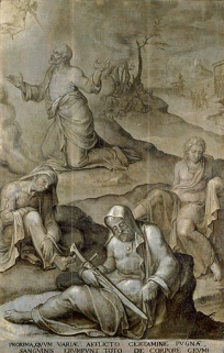 Panneau 2 verso : le Christ au Jardin des Oliviers.. © Région Bourgogne-Franche-Comté, Inventaire du patrimoine