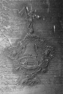 Décor du 3e registre : médaillon. © Région Bourgogne-Franche-Comté, Inventaire du patrimoine Décor du 3e registre : médaillon. © Région Bourgogne-Franche-Comté, Inventaire du patrimoine