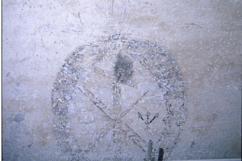 Mur nord de la 1ère travée de la nef. © Région Bourgogne-Franche-Comté, Inventaire du patrimoine