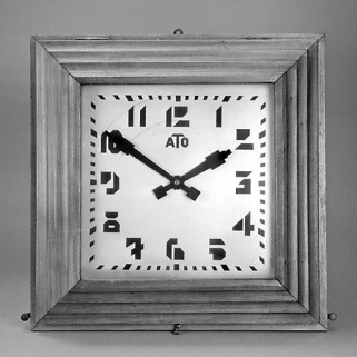 Horloge secondaire. © Région Bourgogne-Franche-Comté, Inventaire du patrimoine Horloge secondaire. © Région Bourgogne-Franche-Comté, Inventaire du patrimoine