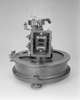 Partie centrale de l'astrolabe, sans le limbe. © Région Bourgogne-Franche-Comté, Inventaire du patrimoine Partie centrale de l'astrolabe, sans le limbe. © Région Bourgogne-Franche-Comté, Inventaire du patrimoine