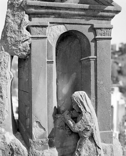 Détail de la sculpture. © Région Bourgogne-Franche-Comté, Inventaire du patrimoine Détail de la sculpture. © Région Bourgogne-Franche-Comté, Inventaire du patrimoine