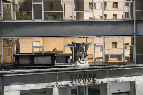Fronton : détail. © Région Bourgogne-Franche-Comté, Inventaire du patrimoine