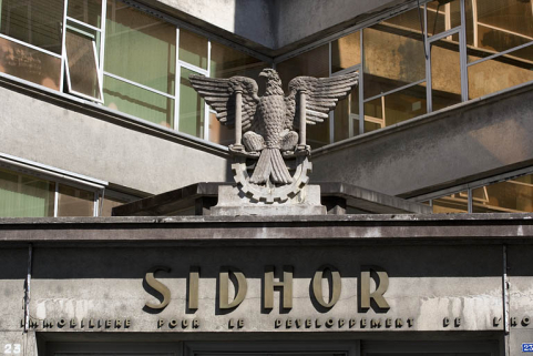 Fronton de la porte d'entrée. © Région Bourgogne-Franche-Comté, Inventaire du patrimoine