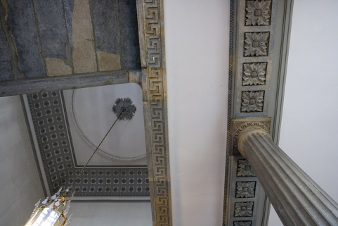 Détail du plafond à voussure de la cage d'escalier. © Région Bourgogne-Franche-Comté, Inventaire du patrimoine