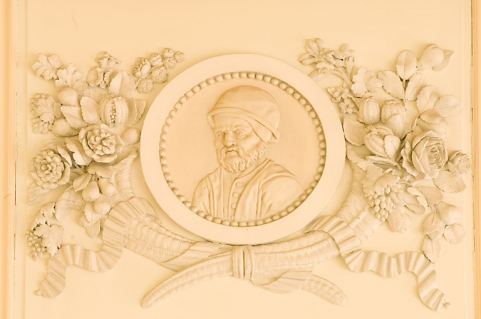 Salon : détail d'un médaillon. © Région Bourgogne-Franche-Comté, Inventaire du patrimoine