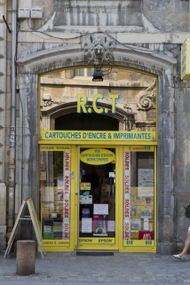 Vue d'ensemble du portail d'entrée. © Région Bourgogne-Franche-Comté, Inventaire du Patrimoine