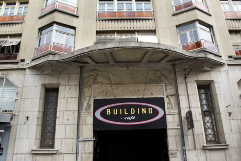 Détail de l'entrée, de face. © Région Bourgogne-Franche-Comté, Inventaire du Patrimoine