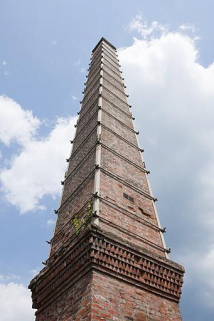 La cheminée carrée. © Région Bourgogne-Franche-Comté, Inventaire du patrimoine