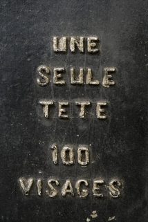 Grand jouet : devise. © Région Bourgogne-Franche-Comté, Inventaire du patrimoine Grand jouet : devise. © Région Bourgogne-Franche-Comté, Inventaire du patrimoine