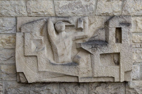 Bas-relief à gauche. © Région Bourgogne-Franche-Comté, Inventaire du patrimoine