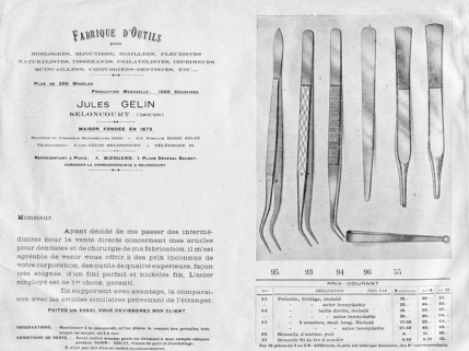 Fabrique d'outils Jules Gelin. Seloncourt (Doubs). © Région Bourgogne-Franche-Comté, Inventaire du patrimoine
