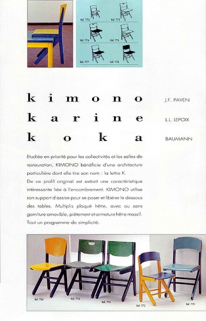 Collections Kimono (Jean-François Payen) et Koka junior (Baumann). © Région Bourgogne-Franche-Comté, Inventaire du patrimoine